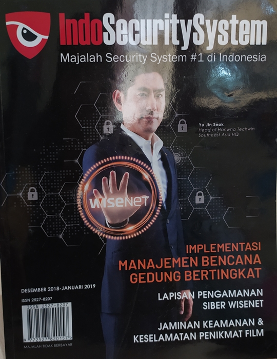 Cover IndoSecuritySystem: Majalah Security System #1 di Indonesia (Desember 2018 - Januari 2019)