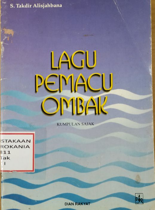 Cover Lagu Pemacu Ombak